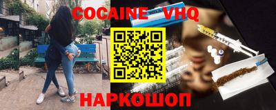 индика Партизанск
