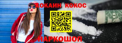 индика Партизанск