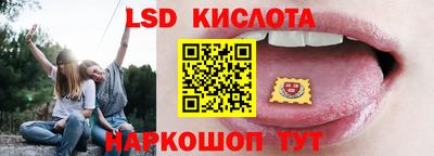 прущие крисы Первоуральск