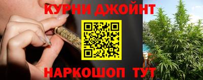 прущие крисы Первоуральск