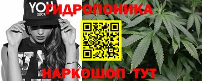прущие крисы Первоуральск