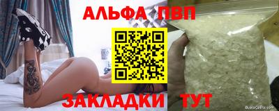 MESCALINE Пенза
