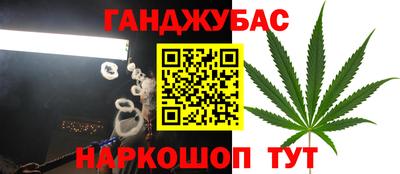 MESCALINE Пенза