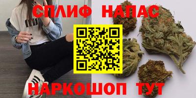 MESCALINE Пенза