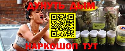 прущие крисы Первоуральск