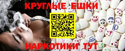 прущие крисы Первоуральск