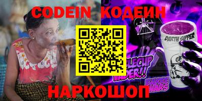 прущие крисы Первоуральск