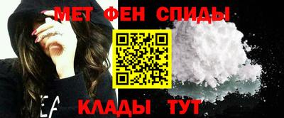 индика Партизанск