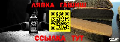 MESCALINE Пенза