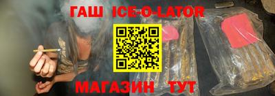 прущие крисы Первоуральск