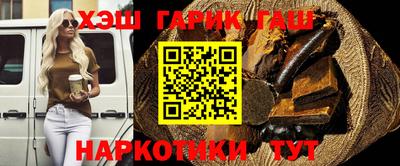 прущие крисы Первоуральск