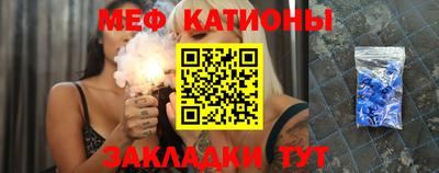 индика Партизанск